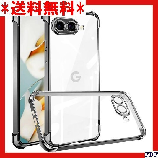 ☆人気商品☆ B018 nahailun Google Pixel 9a ケー り傷防止 米軍MIL規格 スマホケース ブ 238