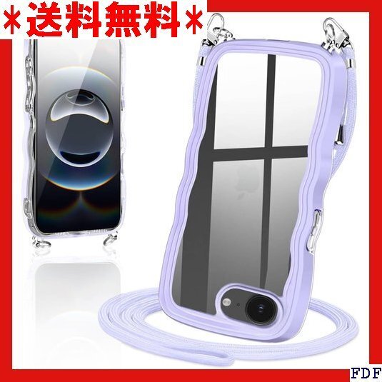☆人気商品☆ B018 iPhone 16e ケース ショルダー クリア いP TPU 薄型 耐衝撃 アイフォン16e パ 290