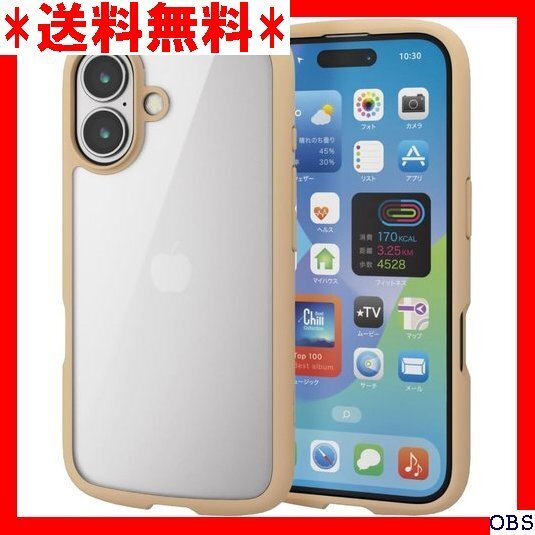 ☆人気☆ B022 エレコム iPhone 16 ケース クリア 耐衝撃 ル ート付 カフェオレ PM-A24ATSLFCB 4