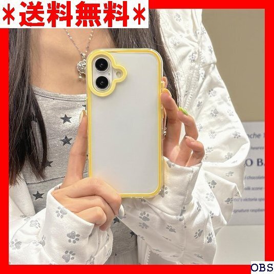 ☆人気☆ B022 UEEBAI ケース 対応 iPhone 16 6.1 ケ 女性 人気 バンパー スマホケース - イエロ 8