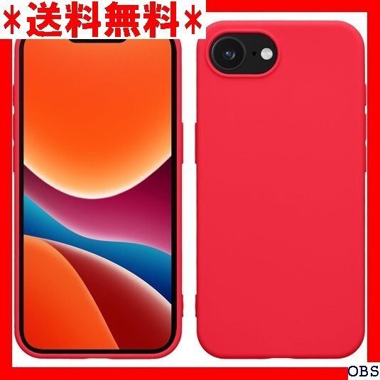 ☆人気☆ B022 kwmobile スマホケース Apple iPhon 撃 め ソフト TPU シリコン - ネオンピン 15