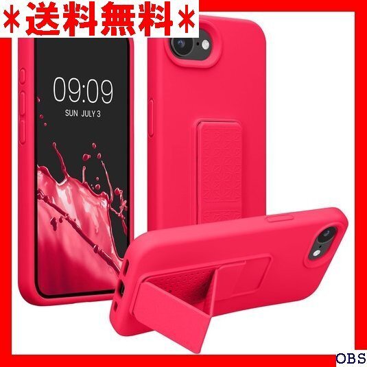 ☆人気☆ B022 kwmobile Apple iPhone 16e対応 保 スマホカバー TPUケース - ネオンピン 16