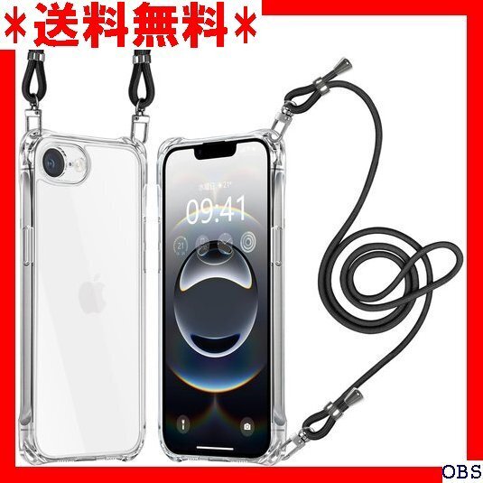 ☆人気☆ B022 iPhone 16e ケース クリア ショルダー 耐衝 な 落下防止 縦/横 紛失防止 2WAY ブラッ 79