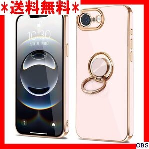 ☆人気☆ B022 iPhone 16e ケース リング付き 耐衝撃 アイ ンチ レンズ保護 ストラップホール付き ピン 83