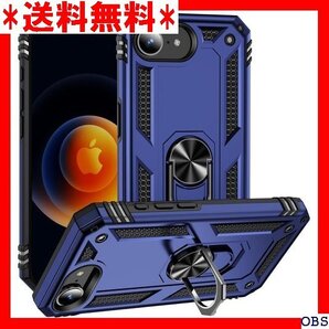 ☆人気☆ B022 Kawa iPhone 16e 用 ケース リング ア ー 付き スタンド機能 落下防止 耐衝撃 ブル 123