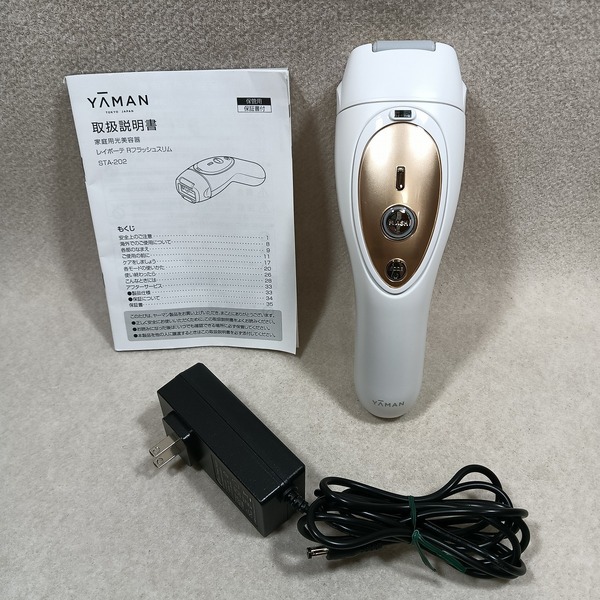 ●○ヤーマン 家庭用光美容器 レイボーテ Rフラッシュ スリム STA-202N シャンパンゴールド○●