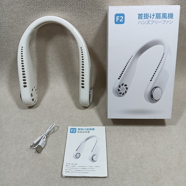 ●○首掛け 扇風機 ハンズ フリー ファン 熱中症 対策 通勤 アウトドア○●