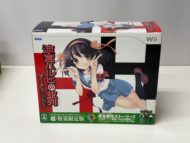 Amazon.co.jp: 涼宮ハルヒの並列 超SOS団ヒロインコレクション