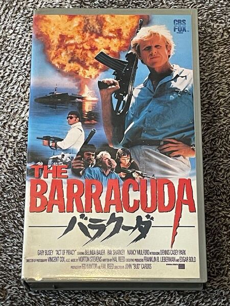 即決!早い者勝ち!DVD未発売■廃盤VHS■希少ビデオ■バラクーダ (1987) ゲイリー・ビジー
