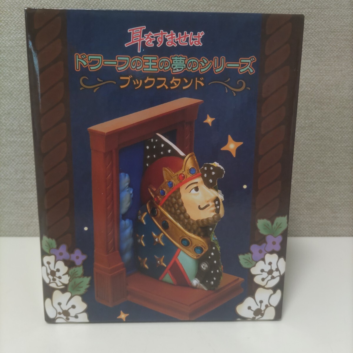 耳をすませば ブックスタンド - メルカリ