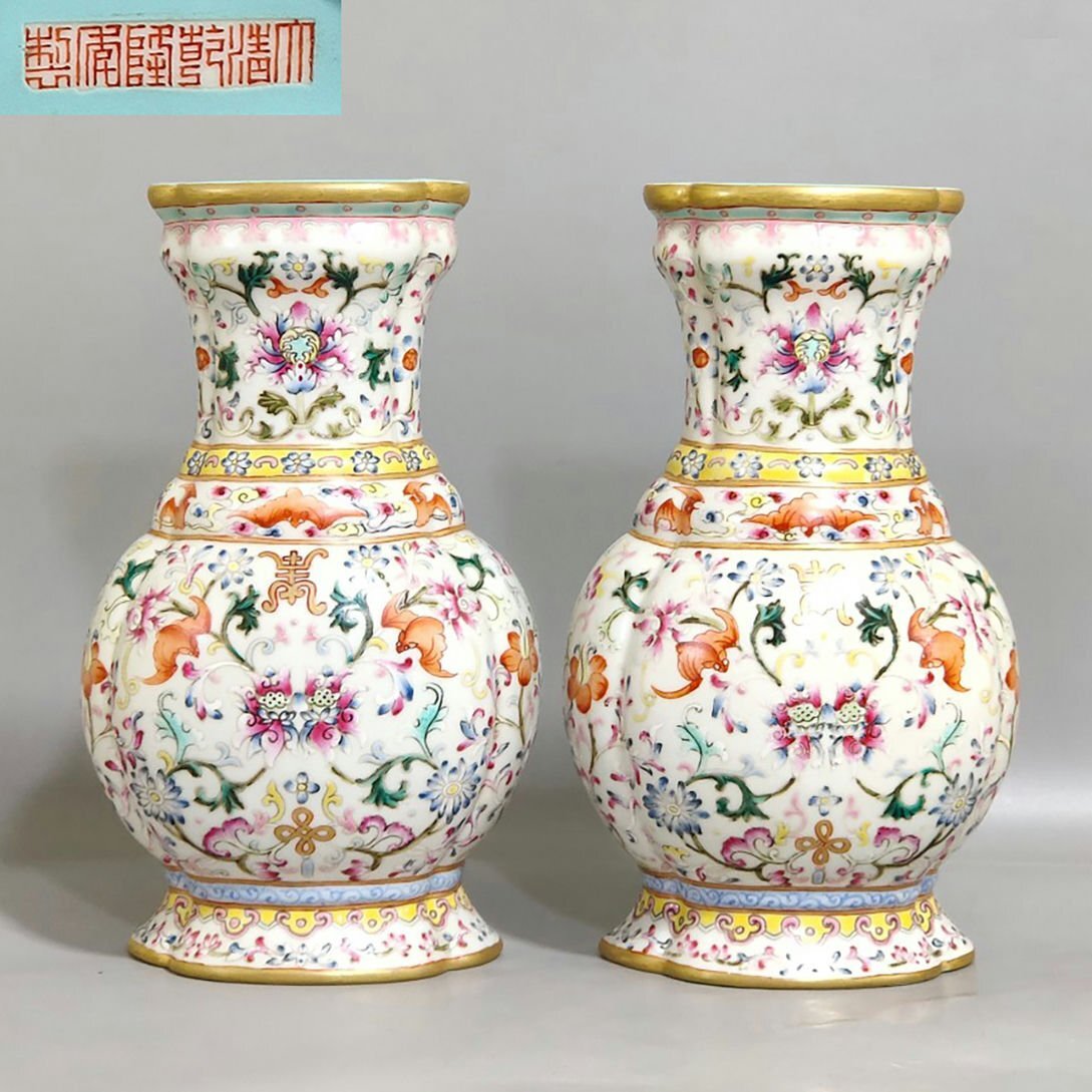 中国 粉彩花卉紋筆入 同治年製 送料込み0814 2025年最新】Yahoo!オークション -中国 粉彩の中古品・新品・未