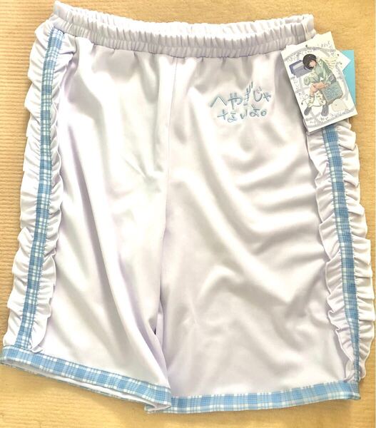 新品 ぬた。 フリル付きパンツ Mサイズ ハーフパンツ 白×水色 天使界隈 水色界隈 サイバー サブカル あのちゃん 地雷系 ホワイニー好きに