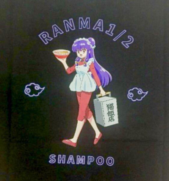 新品 タグ付き らんま1/2 シャンプー 半袖Tシャツ 黒 Lサイズ Mサイズに変更可能 カットソー 女傑族 我愛 マオニーチュアン 高橋留美子