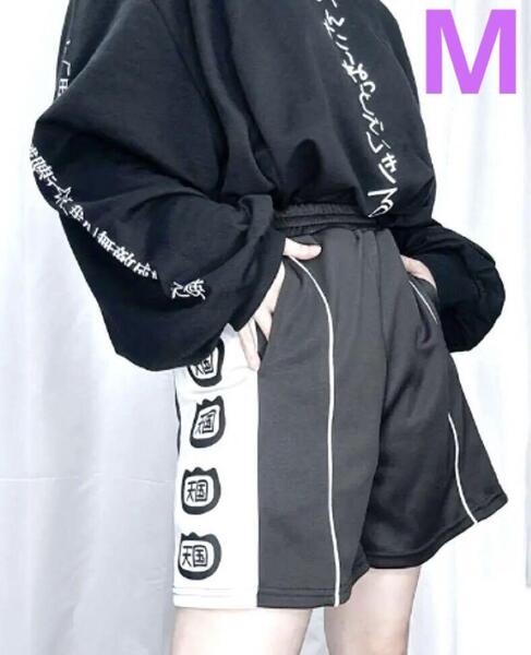 新品 ぬた。 天国パンツ Mサイズ ショートパンツ 黒 悪魔界隈 サイバー サブカル あのちゃん 地雷系 デビル 病み系 病み系 イルイルイル系