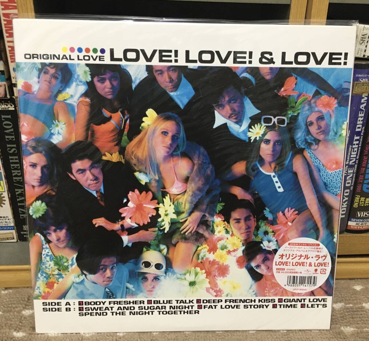 2025年最新】Yahoo!オークション -original love レコード