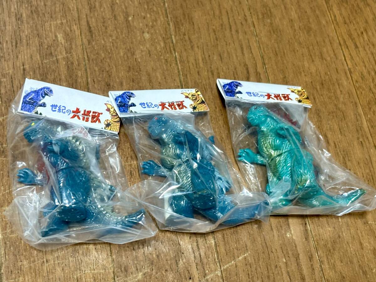マルサン ゴジラ 5体 セット 1999年製 紺色成型 ソフビ 当時物