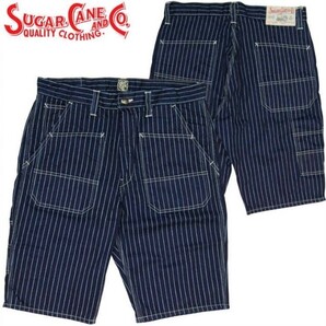 即決★美品 SUGAR CANE シュガーケーン 9oz ウォバッシュストライプ ショーツ W30 ショートパンツ 東洋 SC51445【送料無料】