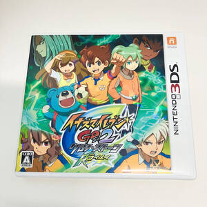 ◆3DS◆ イナズマイレブンGO2 クロノストーン ライメイ 動作確認済み ソフト