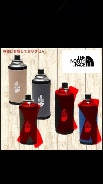 ノースフェイス(THE NORTH FACE) CBカンカバー250 ペットボトルや水筒カバーにも 2色より 新品 送料無料