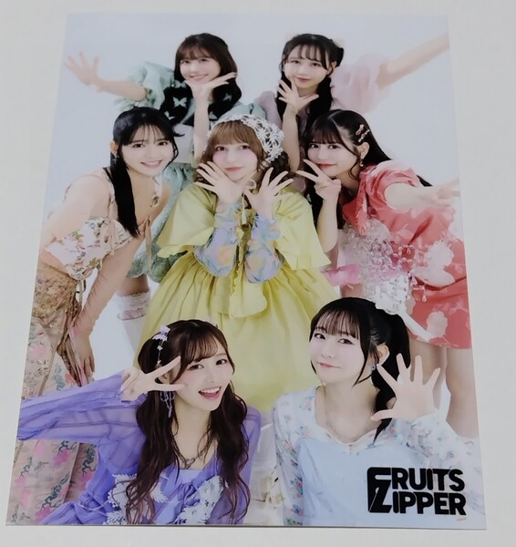 FRUITS ZIPPER☆生写真