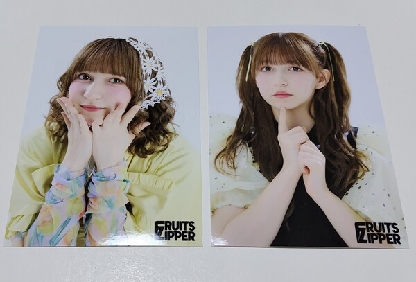 FRUITS ZIPPER☆早瀨ノエル☆生写真2枚③