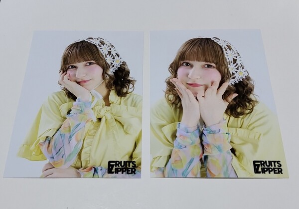 FRUITS ZIPPER☆早瀨ノエル☆生写真2枚④