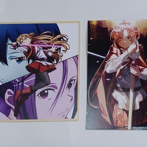 劇場版ソードアート・オンライン―プログレッシブ―星なき夜のアリア☆特典・イラストカード2枚