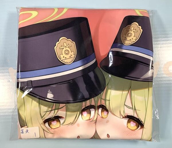正規品新品 雨の日アリス ブルーアーカイブ ノゾミ&ヒカリ 抱き枕カバー 差分版1