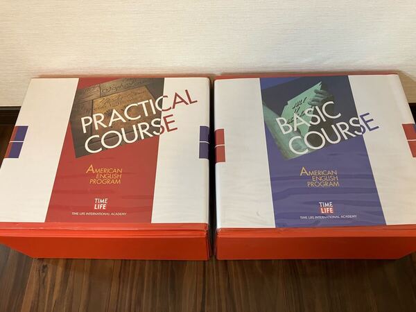 【ほぼ未使用品】TIME LIFE 英会話 英語 American English program BASIC COURCE / PRACTICAL COURSE 教育 勉強 定価10万弱