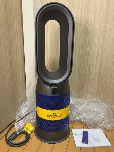 送料無料~(美品)ダイソン Dyson Pure Hot + Cool 空気清浄ファンヒーター HP04 IBN アイアン/ブルー (フィルター綺麗(S-16)