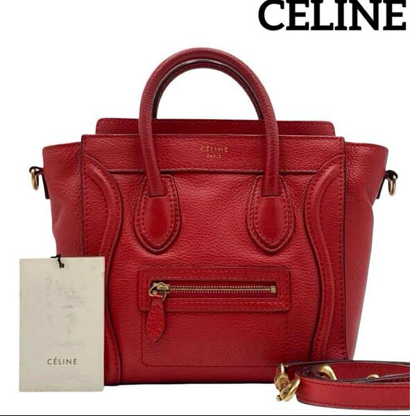 送料無料★ CELINE セリーヌ ショルダーバッグ ラゲージナノショッパー 2way 赤