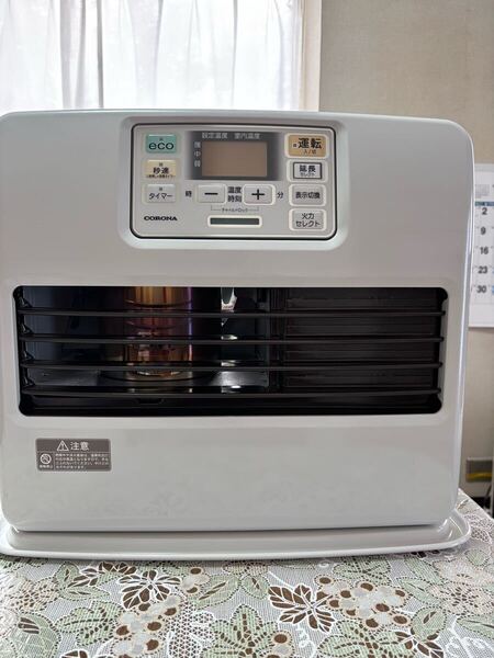 コロナ石油ファンヒーター FH-ST4623BY-W 暖房器具