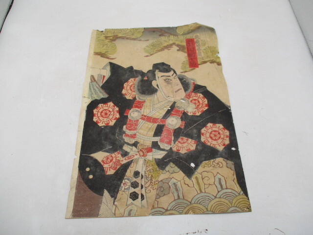 ♢浮世絵 歌舞伎絵 市川海老蔵 香具屋 木版画 コレクション 骨董