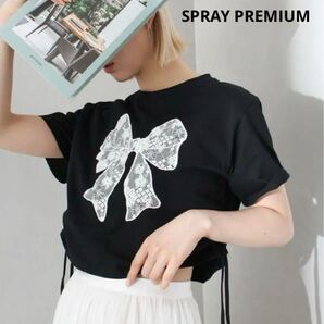 SpRay スプレイ レースリボンシャーリング Tシャツ 黒 ブラック F 半袖Tシャツ