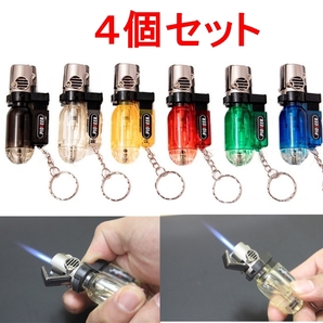 4個セット ガス ジェット バーナー ライター 1300度( トーチ 溶接 ハンダゴテ 半田 ろう付け ブロー,
