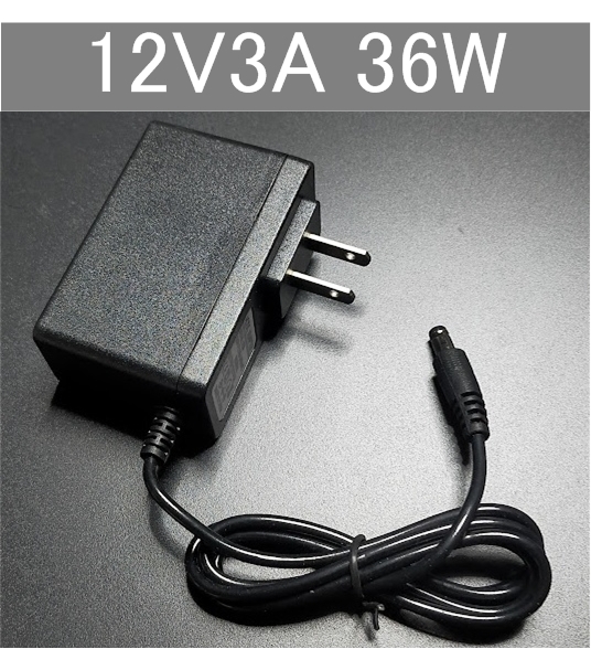 汎用 ACアダプター 12V3A 外付けHDD対応 プラグサイズ5.5×2.5/2.1mm(12V 2.5A、2A、1.5A) AC/DCアダプター スイッチング電源、