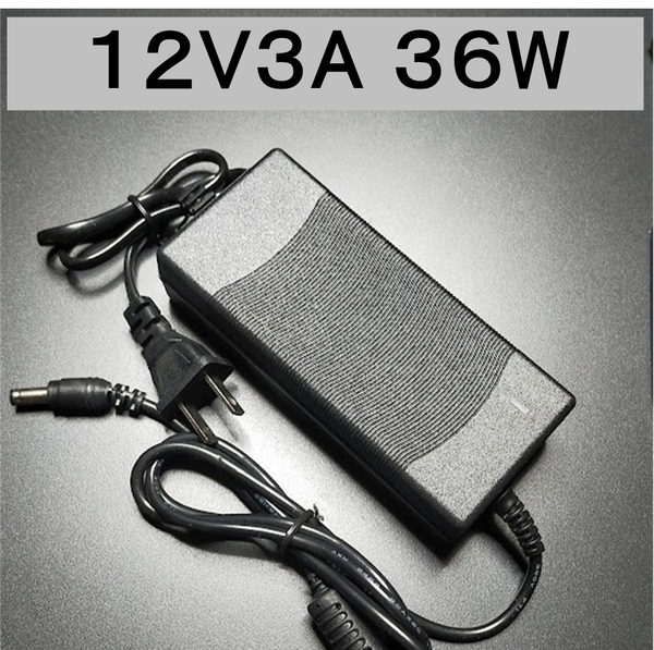 ノイズフィルター付 ACアダプター 12V3A プラグサイズ5.5×2.5/2.1mm (12V 2.5A 2A 1.5A 1A) AC/DCアダプター スイッチング電源