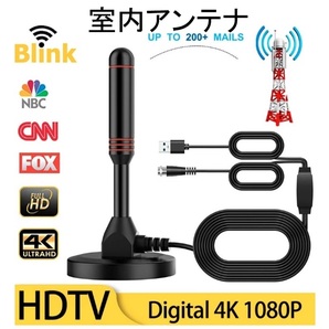 ブースター内蔵 室内アンテナ カー テレビ アンテナ 地デジアンテナ TV ロッド ワンセグ フルセグ ポータブル UHF VHF 車載,