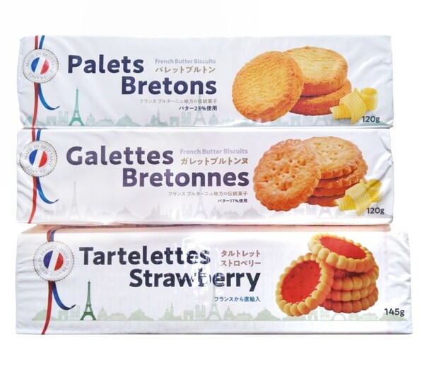 フランス菓子クッキー詰め合わせ 3種類セット ガレットブルトンヌ パレットブルトンタルトレットストロベリー