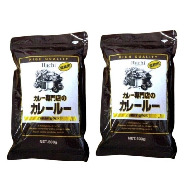ハチ食品 業務用 カレー専門店のカレールー 500g×2 大容量 まとめ買い