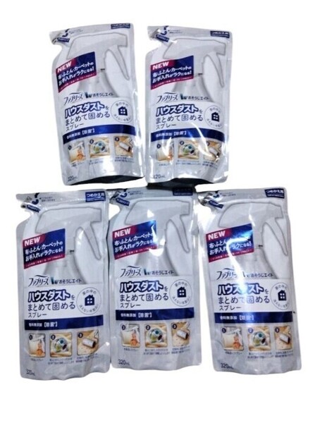 ファブリーズ おそうじエイド ハウスダストをまとめて固めるスプレー 320ml 5袋セット 詰め替え用 香料無添加