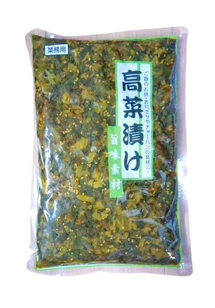 旨味素材 業務用 高菜漬け 750g 漬物 一品 小鉢 箸休め ご飯のお供 大容量