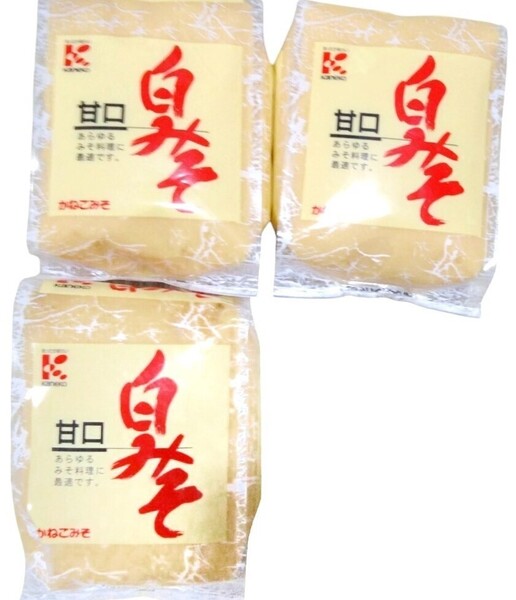 かねこみそ 白みそ 甘口 500g 3袋セット