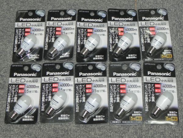 ★新品★パナソニック★LED小丸電球★ナツメ球★E12★常夜灯★昼光色★LDT1DHE12★10個セット