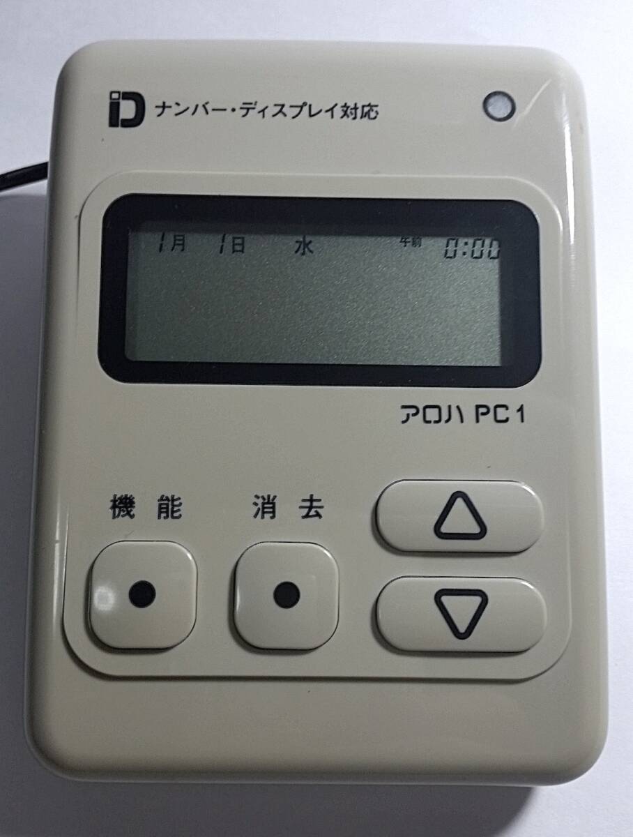 アロハ M30｜テルワールド（ビジネスフォン周辺機器販売店）