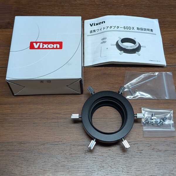 ビクセン 直焦ワイドアダプター60DX EOS用 EOS Canon EF キャノン キヤノン 天体望遠鏡 Vixen vixen