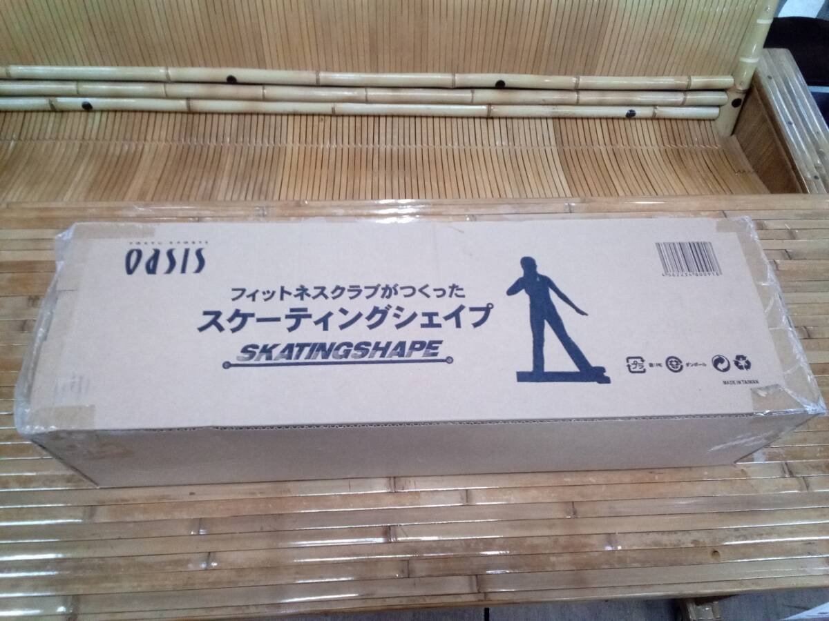 Amazon.co.jp: 東急スポーツオアシス フィットネスクラブが