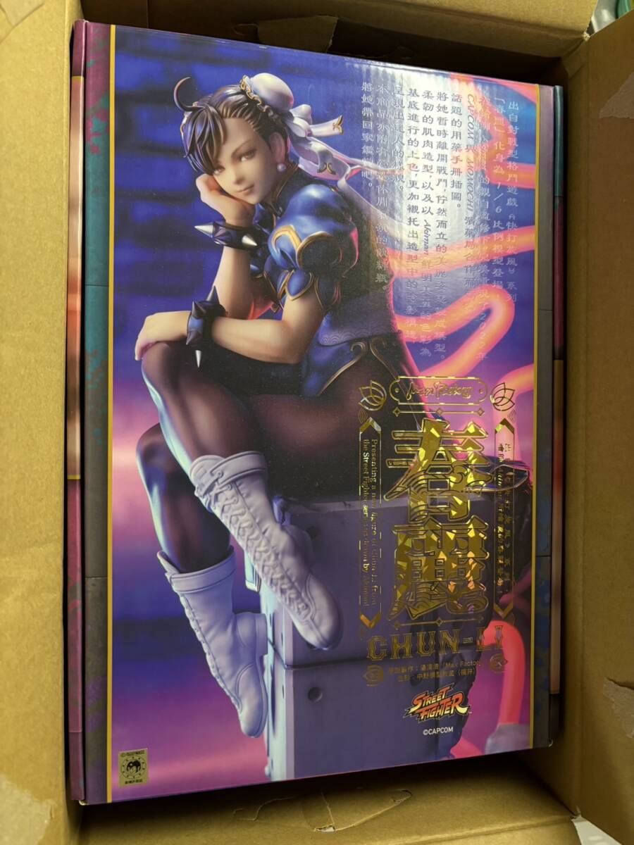 2025年最新】Yahoo!オークション -ストリートファイター春麗の
