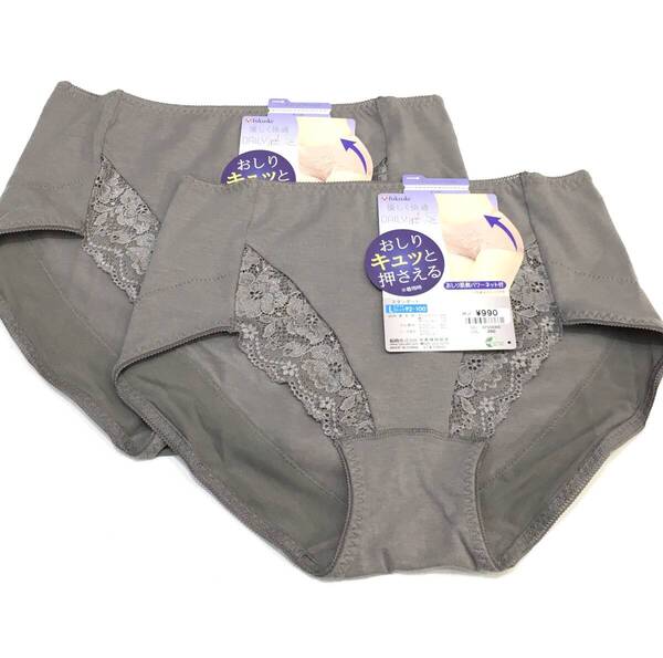 【新品】 L 婦人 福助 満足 ショーツ Lサイズ 2枚セット おしりキュッと押さえる 送料無料g 綿混 fukuske おしり肌側パワーネット付