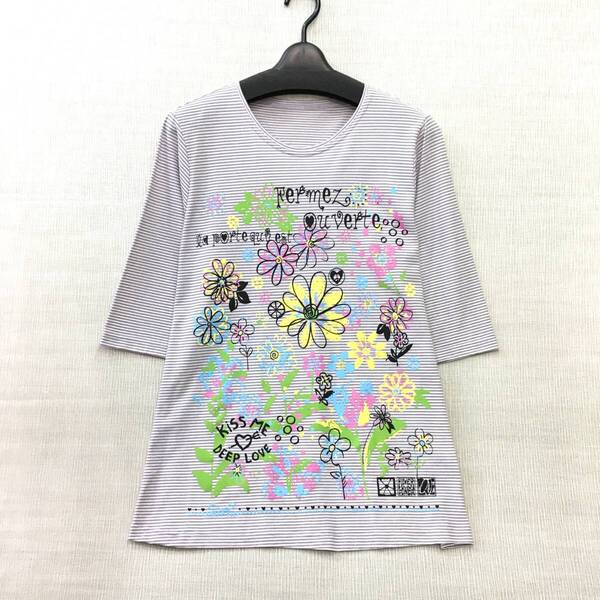 【新品13200】日本製 婦人 高級カットソー 5分袖 綿100% M-Lサイズ 強撚糸 送料無料 丈長 手洗いOK グレー×薄ピンク
